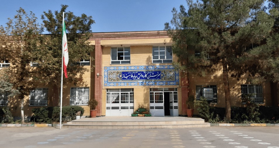 تاسیس هنرستان به کوشش بنیاد خیریه دکتر نراقی Dr Naraghi Charity educational programs