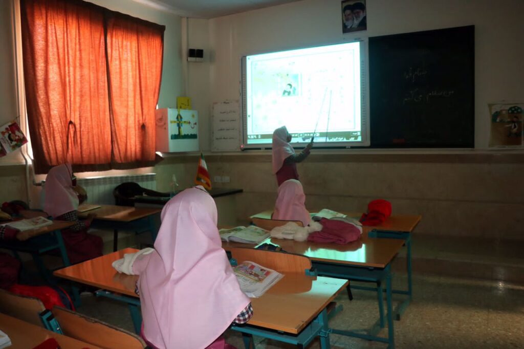 equipping smart classrooms stated: