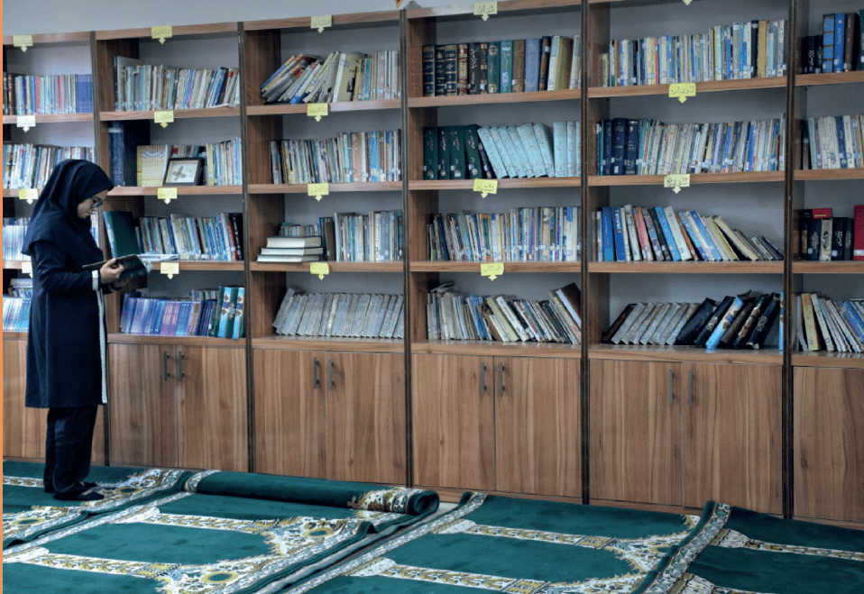 کتابخانه مدرسه خیریه دکتر نراقی