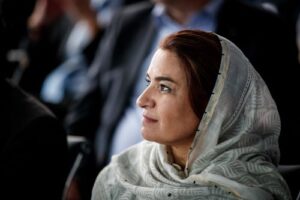 nahaleh naraghi board member at charity