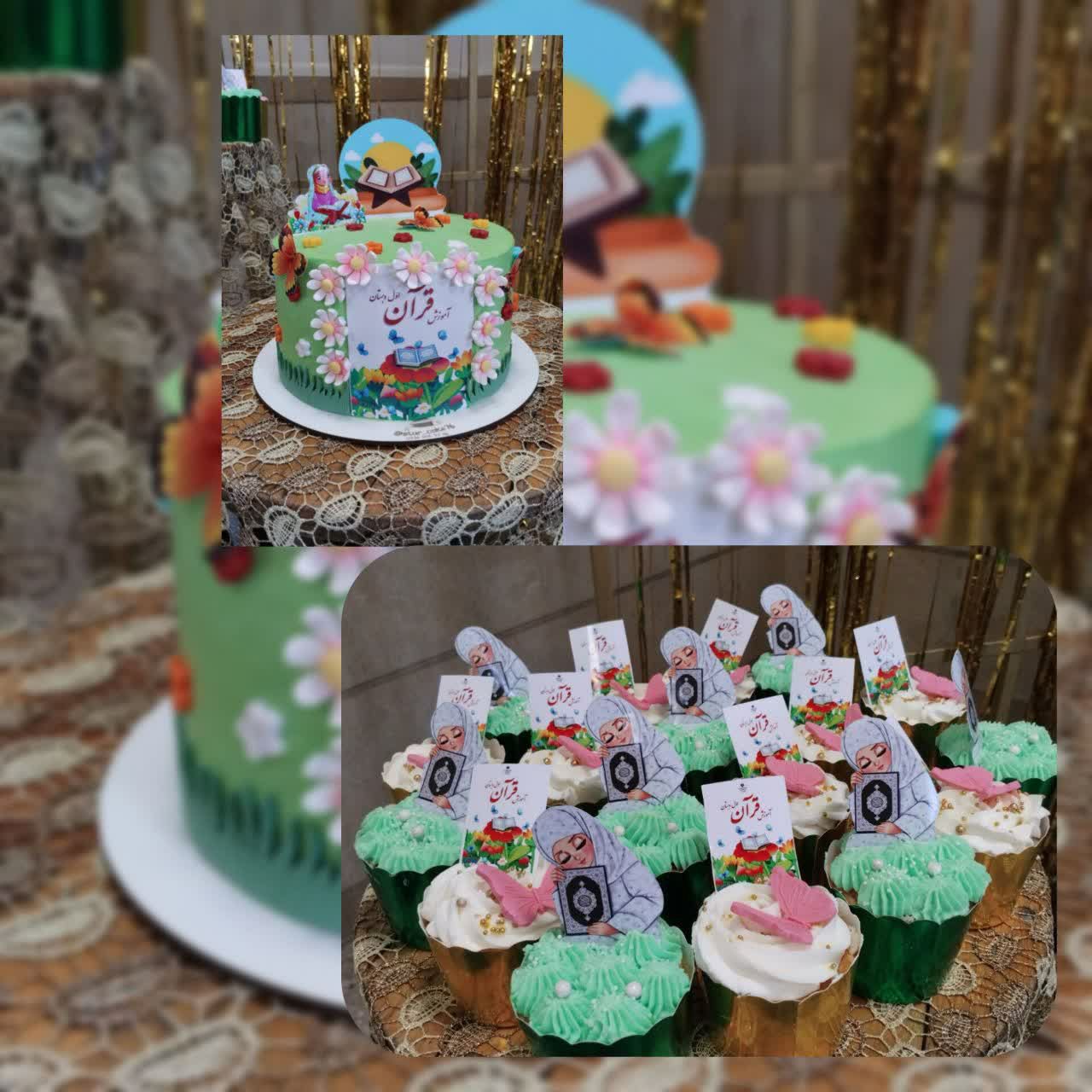 جشن خیریه دکتر نراقی