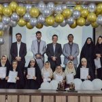 Nahaleh Naraghi charity