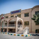 Nahaleh Naraghi charity